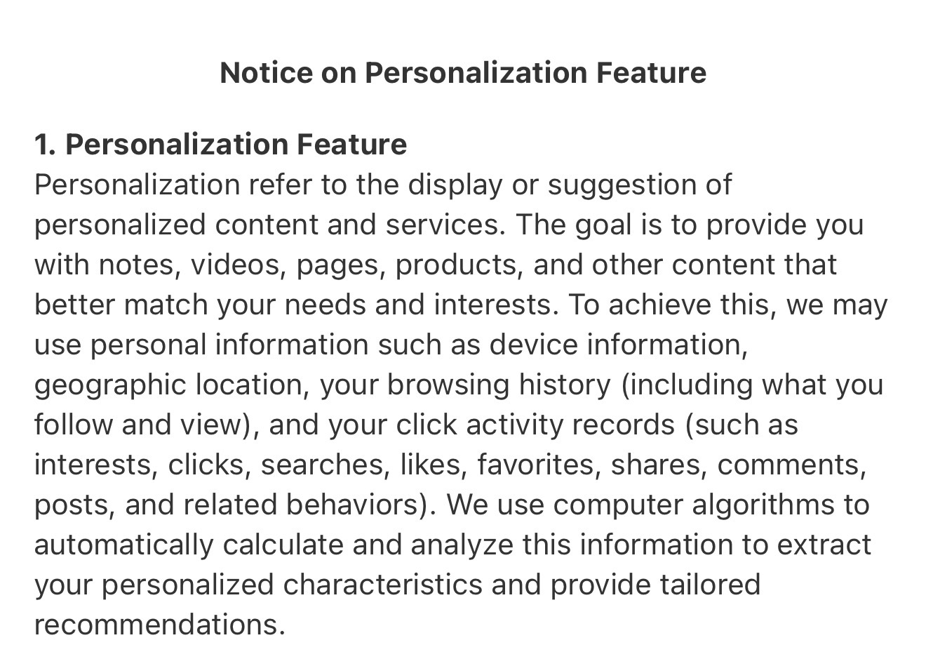 Notice on Personalization Feature